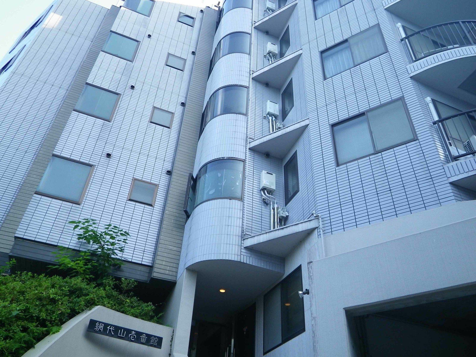 มินามิ อะตามิ อิชิบังกัง Apartment อาตามิ ภายนอก รูปภาพ